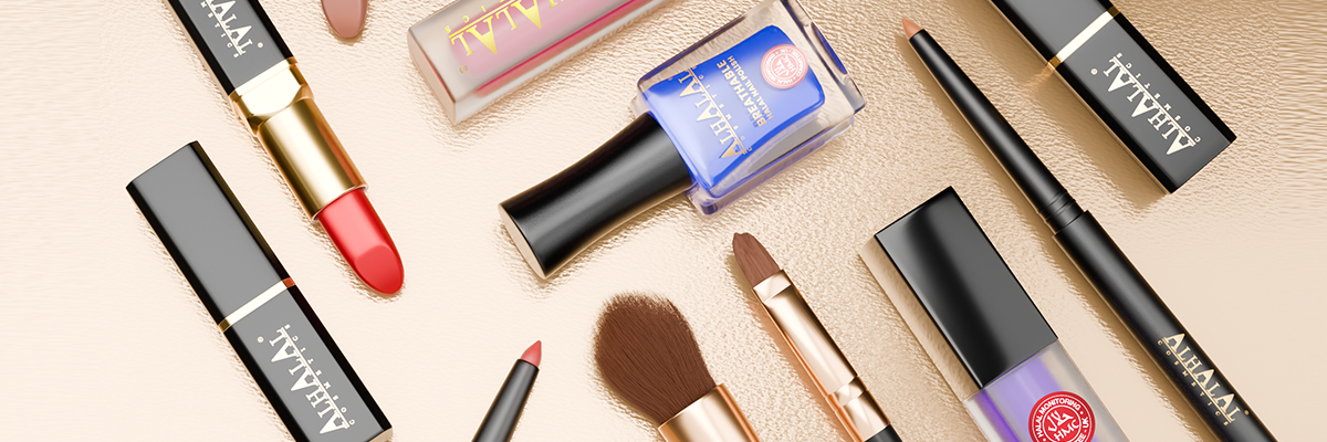 Was ist Halal Kosmetik? Der komplette Guide für Deutschland