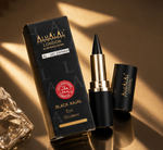 Alhalal Halal Kajal | vegan, alkoholfrei & HMC-Zertifiziert