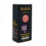 AL-161 KOMAL Halal Atmungsaktiver Nagellack Lila | Alkoholfrei & Vegan
