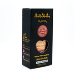 AL-164 RUBAB Halal Atmungsaktiver Nagellack Koralle | Alkoholfrei & Vegan