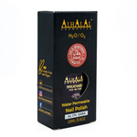 AL-174 SABA Halal Atmungsaktiver Nagellack Koralle | Alkoholfrei & Vegan
