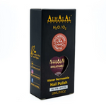 AL-176 AYEZA Halal Atmungsaktiver Nagellack Rot | Alkoholfrei & Vegan
