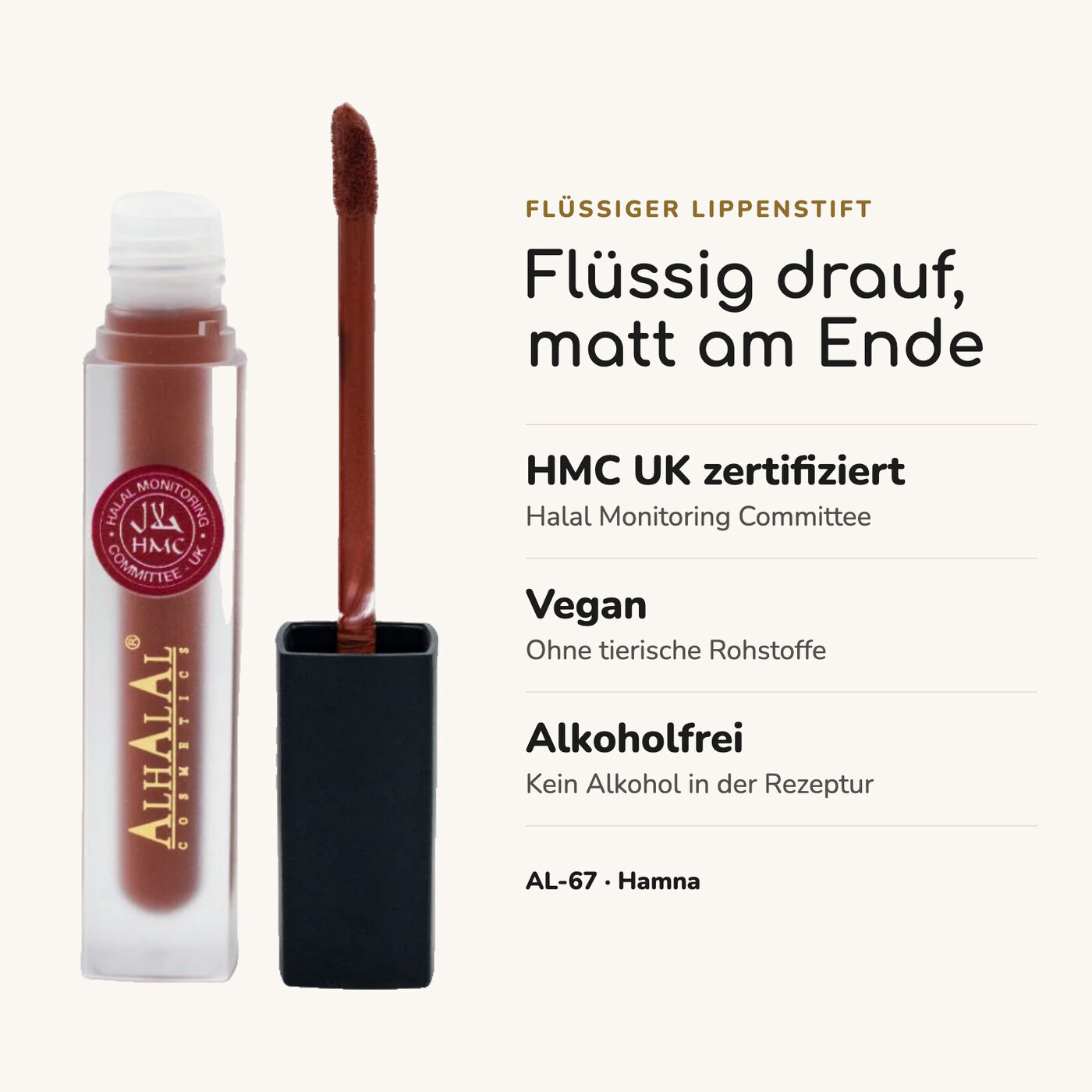 AL-67 HAMNA Lippenstift Nude, Vorteile auf einen Blick